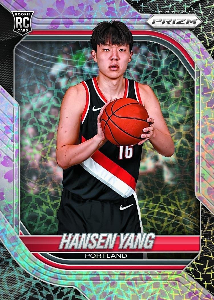 2025/26 Panini Prizm Basketball Hobby 12 Box Case - Image 3