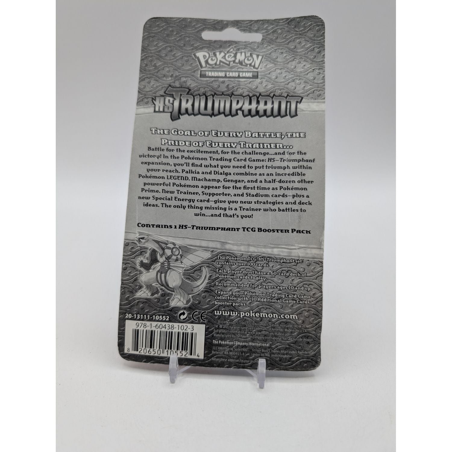 Pokemon: Heart Gold Soul Silver Triumphant Blister Pack #1 - Image 2