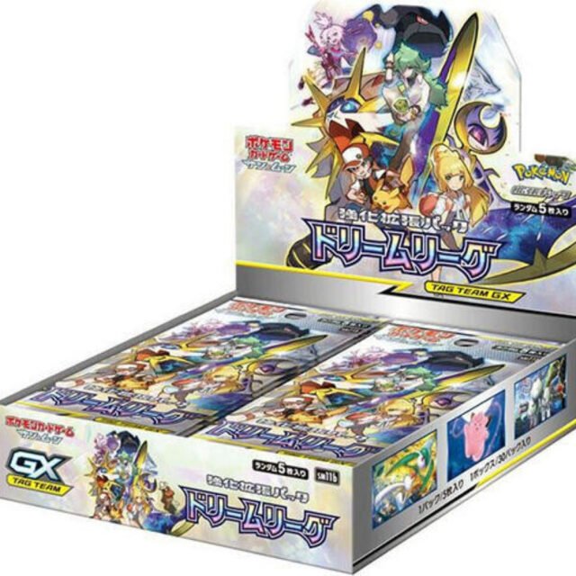 Pokemon: Dream League Japanese Booster Box