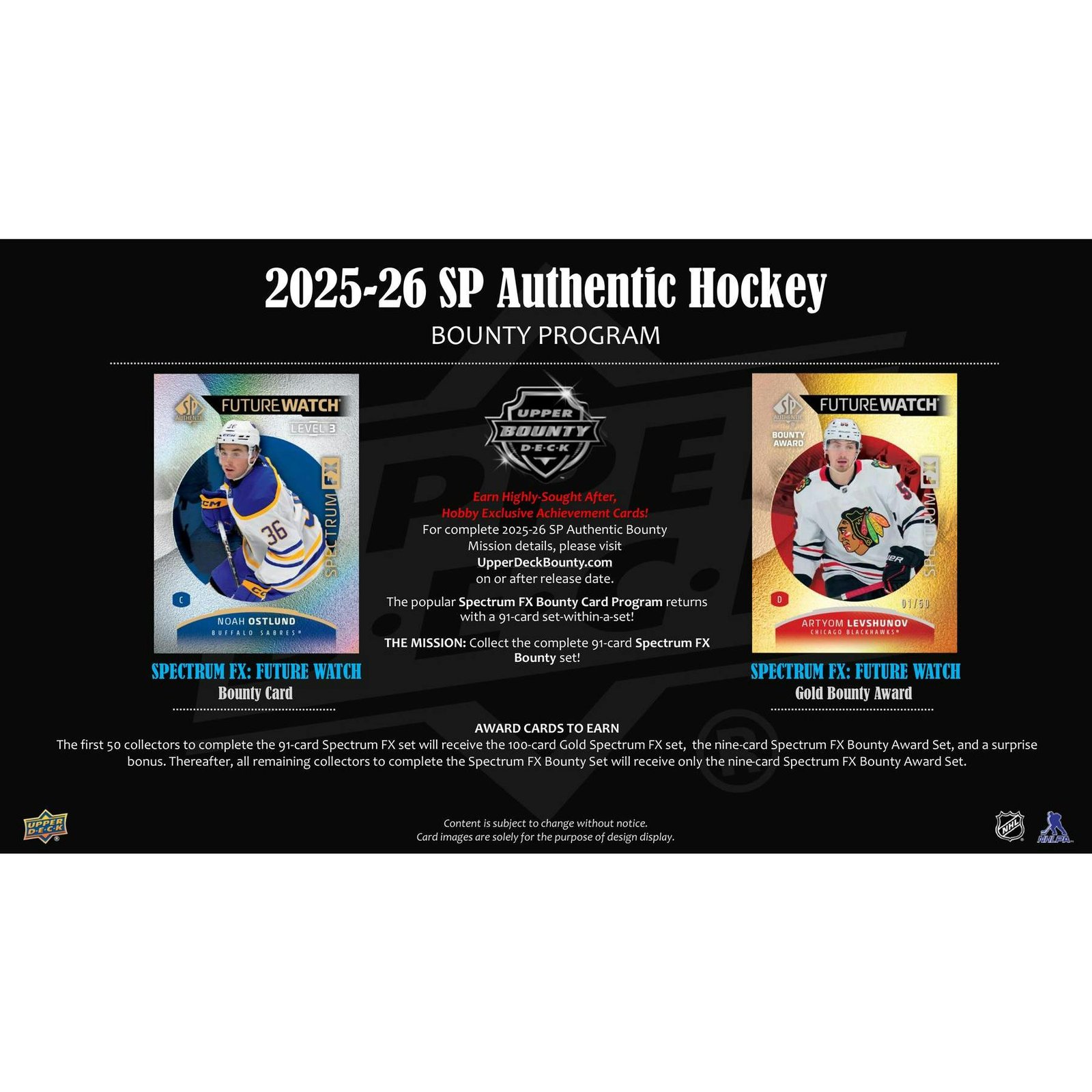 2025/26 Upper Deck SP Authentic Hockey Hobby 16-Box Case - Image 10