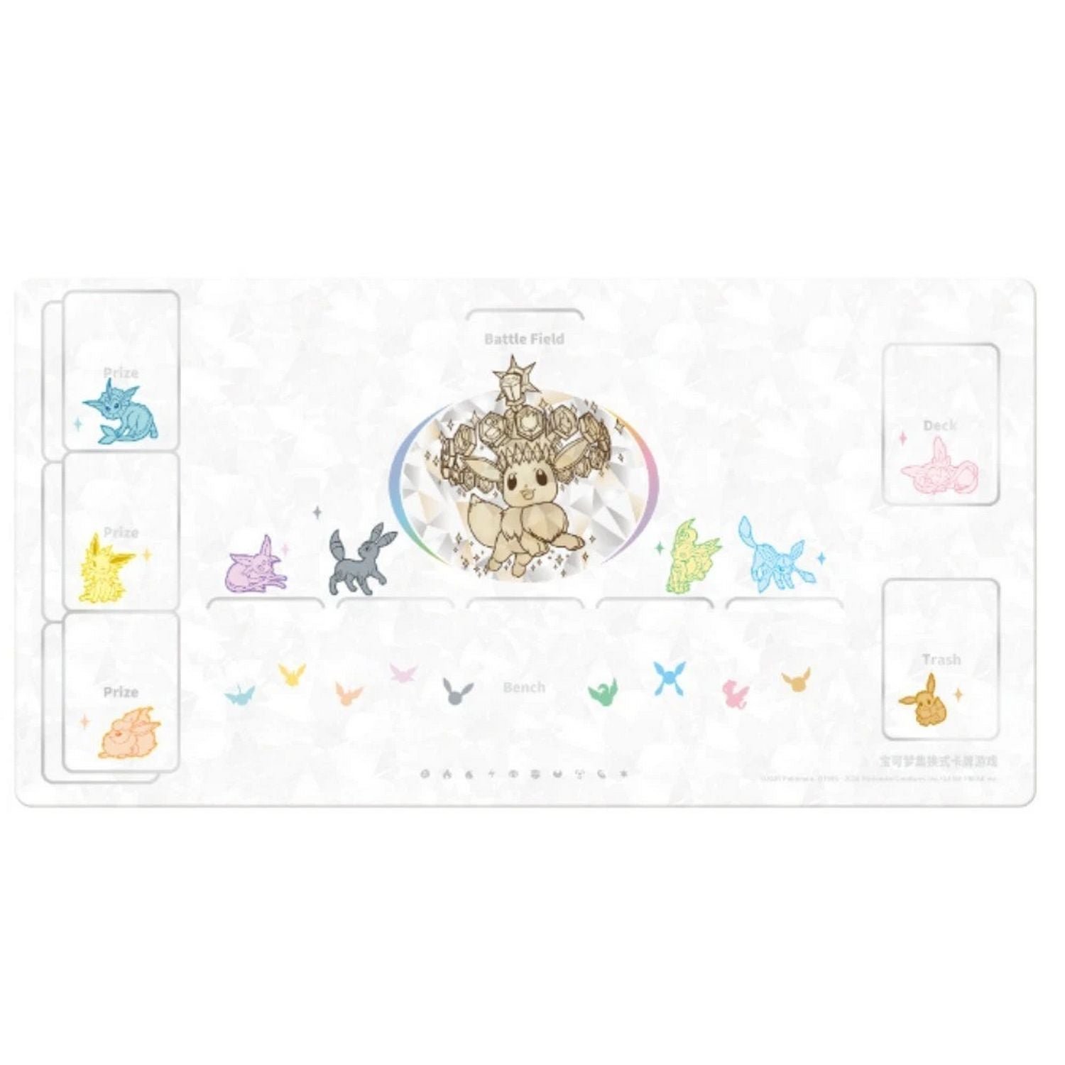 Pokemon: Chinese Exclusive Eeveelutions Gift Box - Image 2