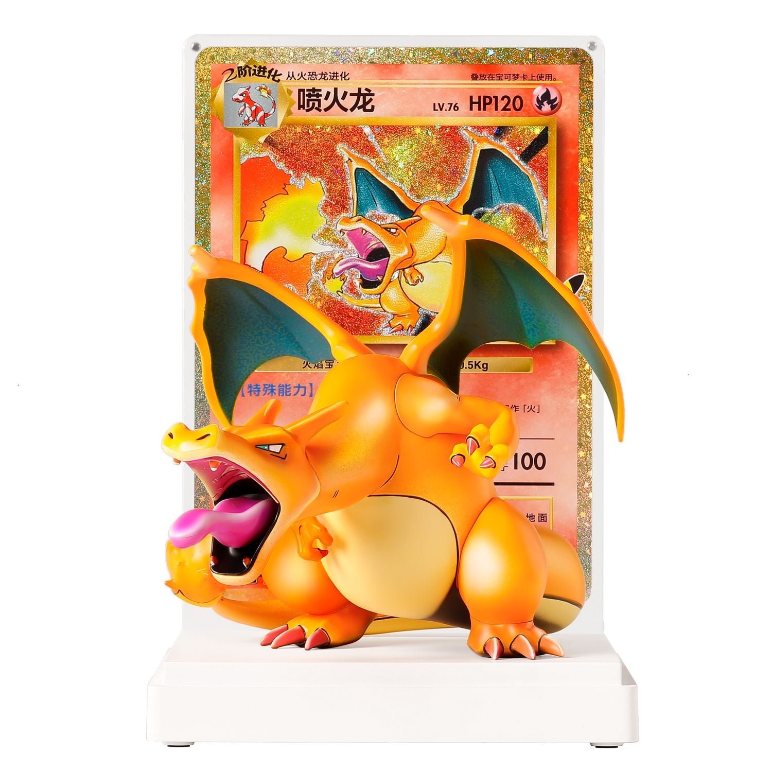 Pokemon: Chinese 30th Celebration Charizard Figure Set - Image 2