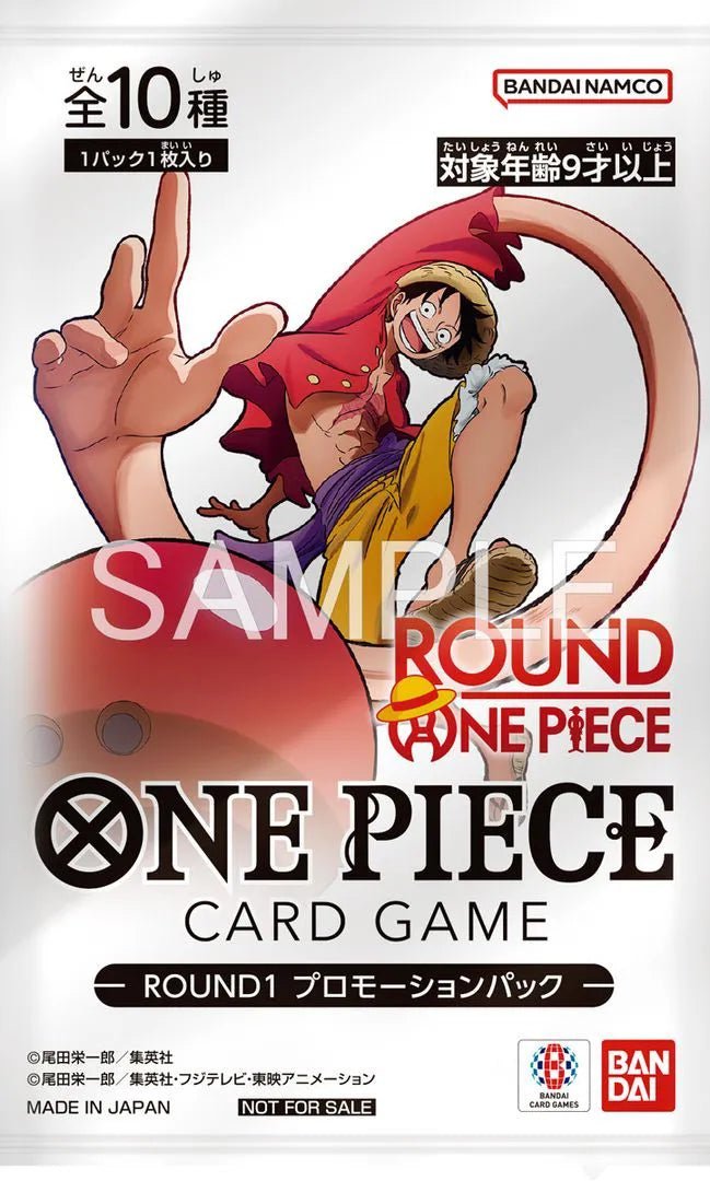 One Piece x Round 1 Promo Pack – 1 Card Sealed (English)