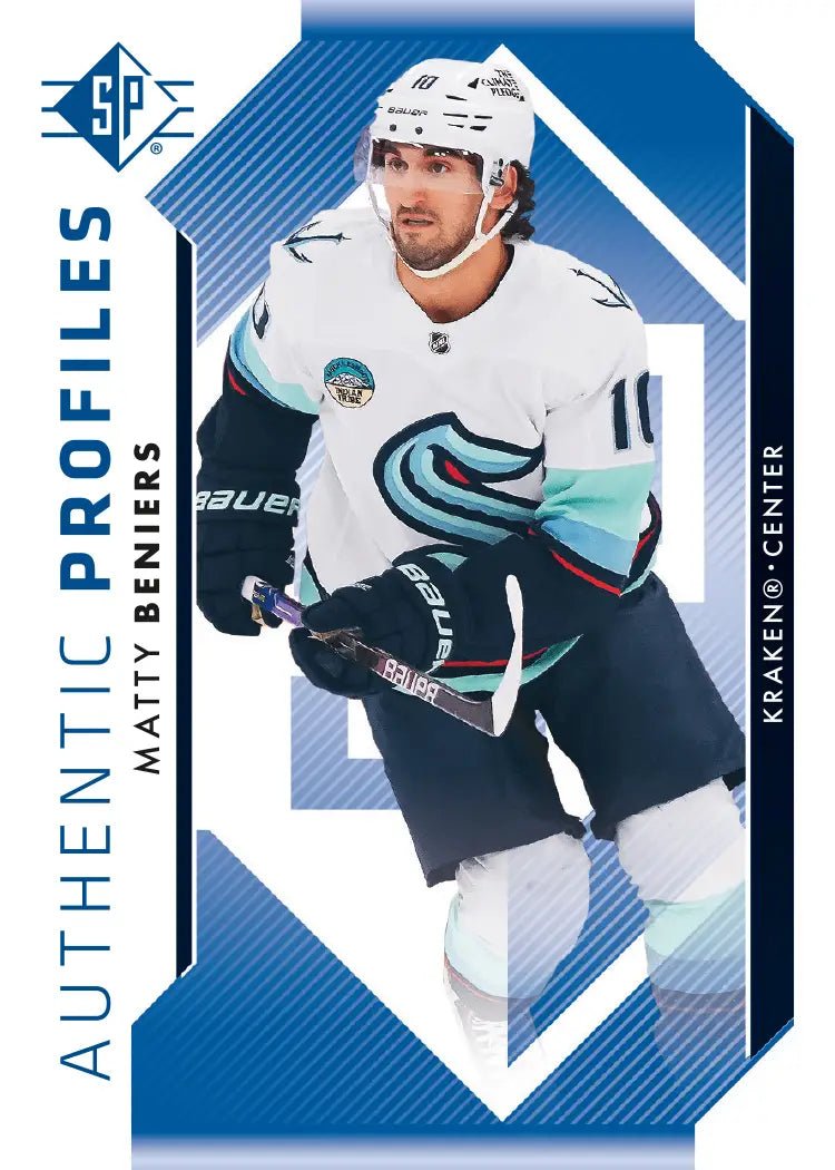 Upper Deck SP 2023/24 Hockey Blaster 20 Box Case - Image 6