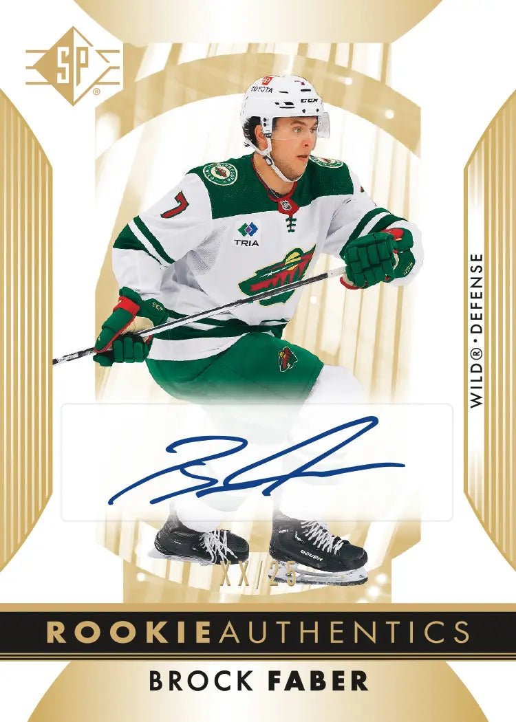 Upper Deck SP 2023/24 Hockey Blaster 20 Box Case - Image 7